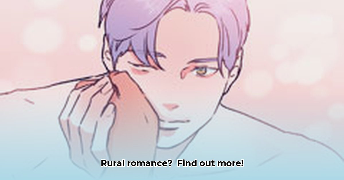 love-tractor-manhwa